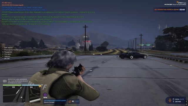 1508 02^54 Yhod Ot Rp