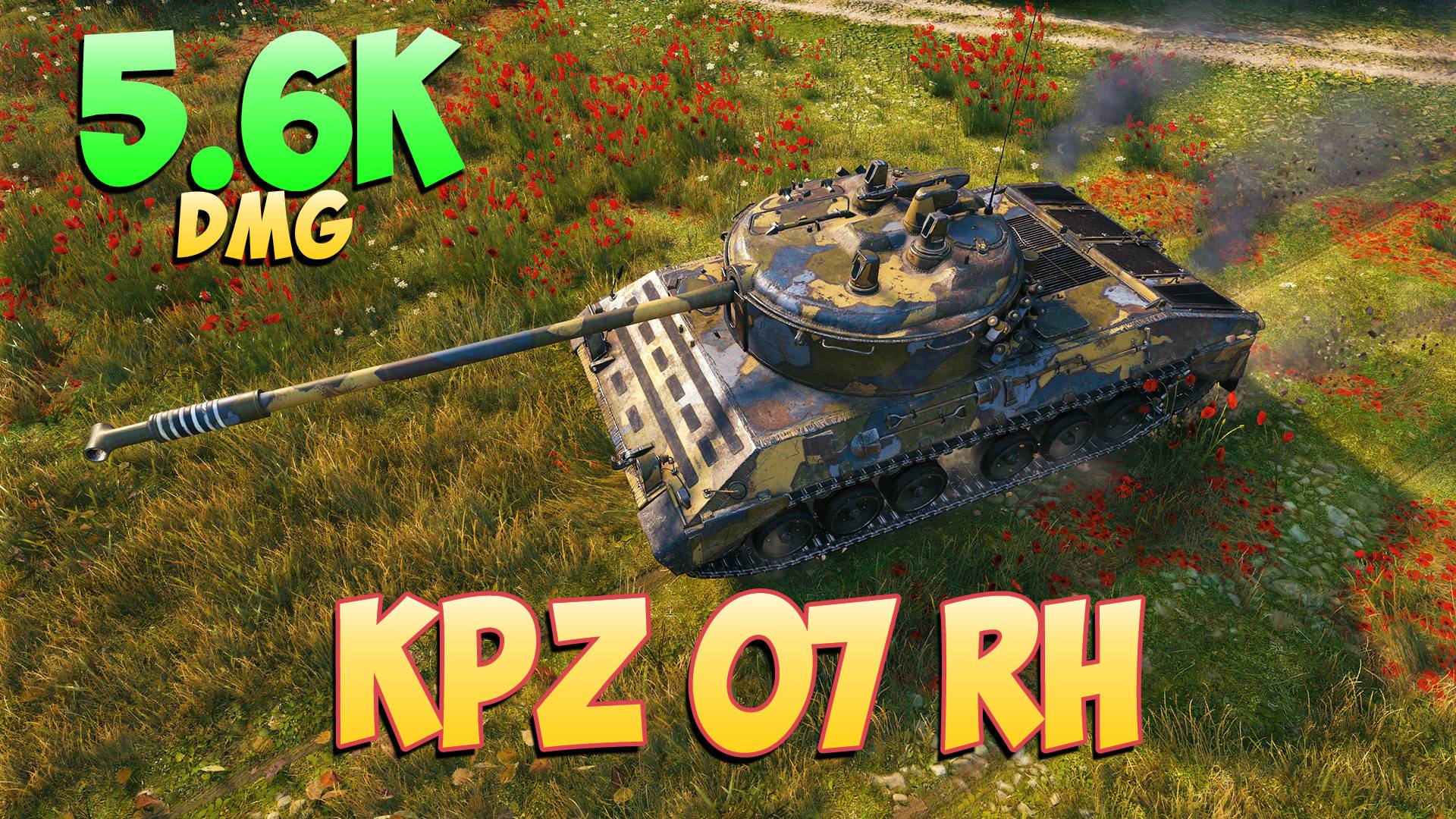 Kpz 07 RH • Резкий и Дерзкий! - 4 Фрагов 5.6K Урона • Мир Танков