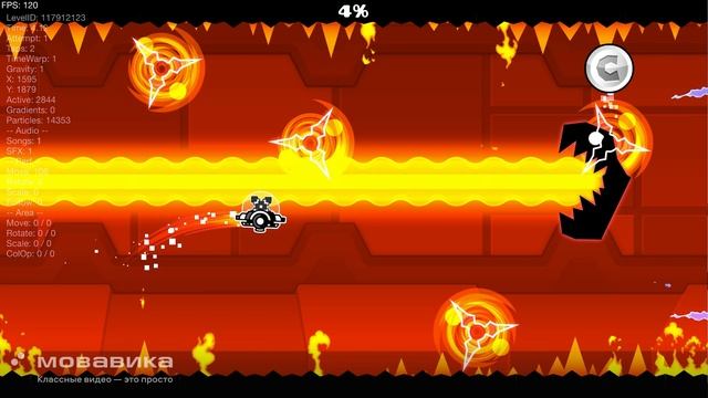 Я прошел самые КРАСИВЫЕ и НЕОБЫЧНЫЕ уровни в Geometry dash. смотреть онлайн