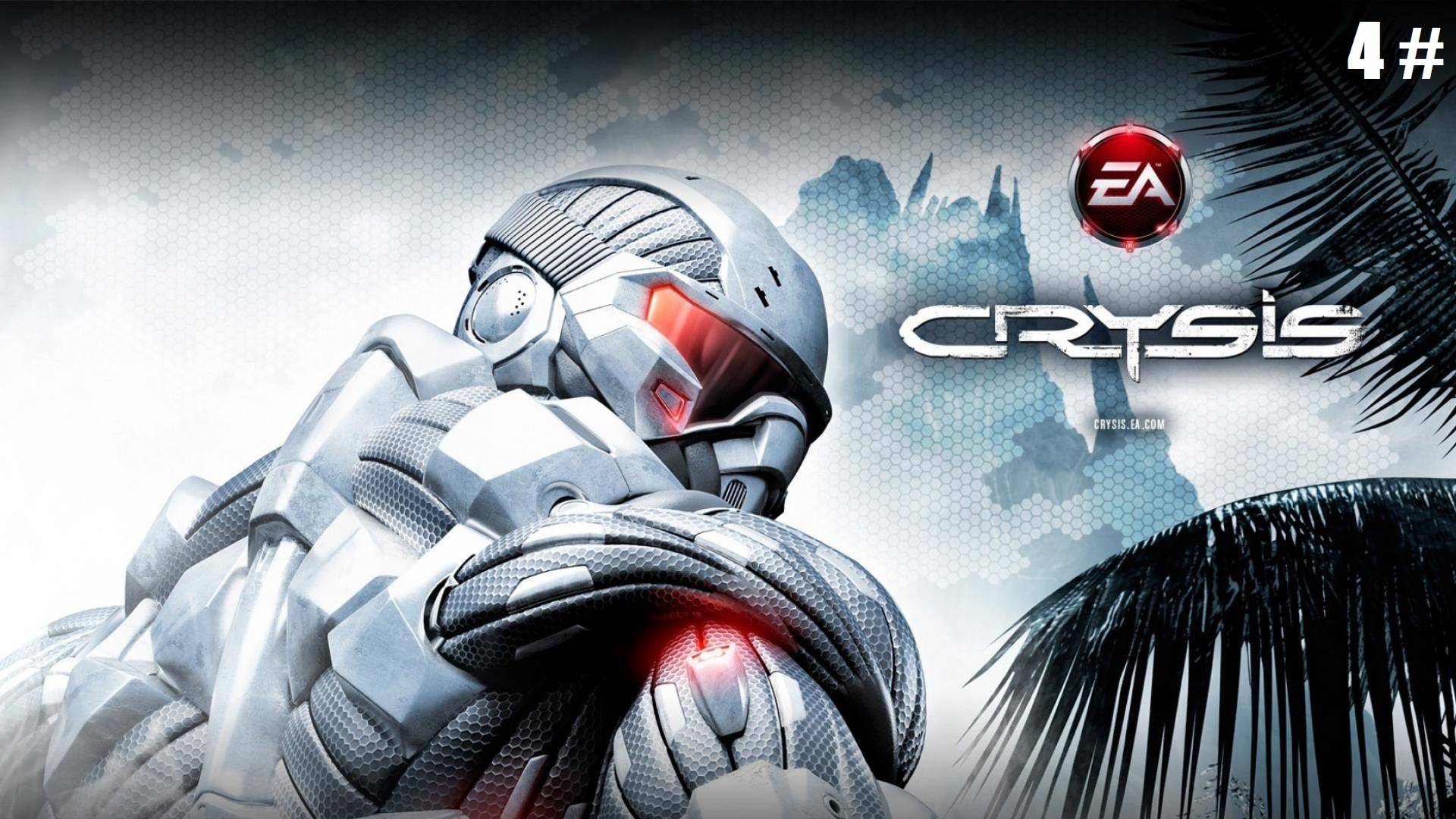 Прохождение Crysis Remastered 4 # (Пророк и дохренища пришельцев) смотреть онлайн
