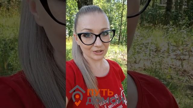 КАК ВЫВЕЗТИ ДЕНЬГИ ИЗ КАЗАХСТАНА В РОССИЮ! смотреть онлайн