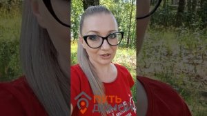 КАК ВЫВЕЗТИ ДЕНЬГИ ИЗ КАЗАХСТАНА В РОССИЮ!