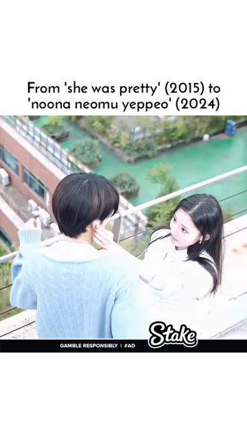 1 + from 'she was pretty' (2015) to 'noona neomu yeppeo' (2024) смотреть онлайн
