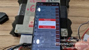 Переходник ниссан 14 пин для лаунч изи диаг