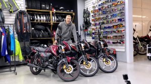 Мопеды SIRIUS в разных комплектациях в EXPERT-MOTO