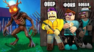 НЕ ОСТАВАЙСЯ НОЧЬЮ НА РАНЧО! НОЧЬЮ НА ФЕРМУ ПРИХОДЯТ МОНСТРЫ! СТРАШНЫЙ ОГОРОД В ROBLOX
