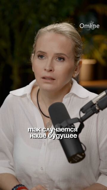 Иногда цель пугает настолько, что руки опускаются. смотреть онлайн