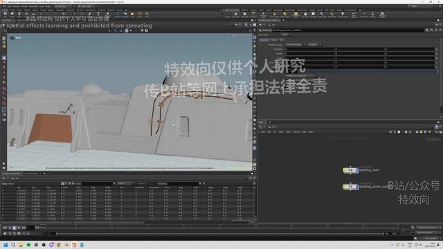 4-1. Intro смотреть онлайн