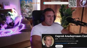 Почему скрывают технологии? С.Салль...