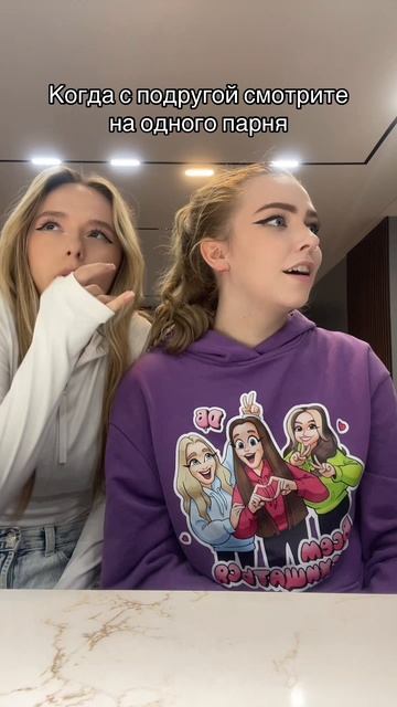 06-08-2025 смотреть онлайн