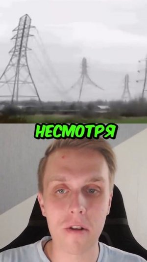 Ты слышишь что-нибудь? #shorts