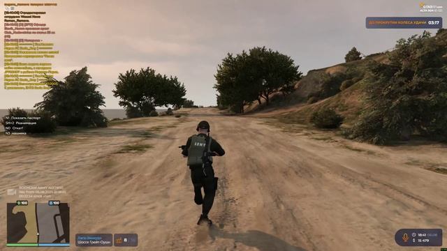 Grand Theft Auto V 2025.08.06 - 20.49.03.06.DVR