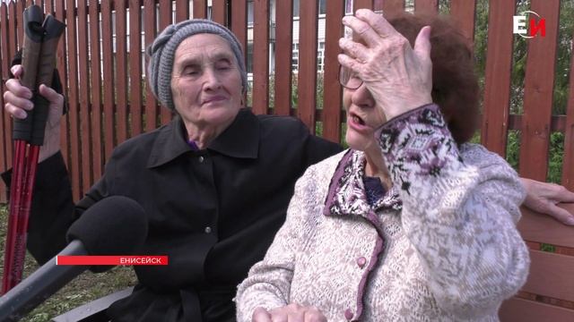 В ЕНИСЕЙСКЕ ОТКРЫЛИ НОВЫЙ СКВЕР смотреть онлайн