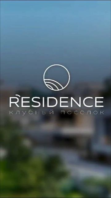 06-08-2025 смотреть онлайн