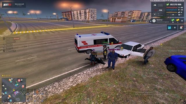 Grand Theft Auto San Andreas 2025.08.06 - 15.15.35.10.DVR - Trim смотреть онлайн