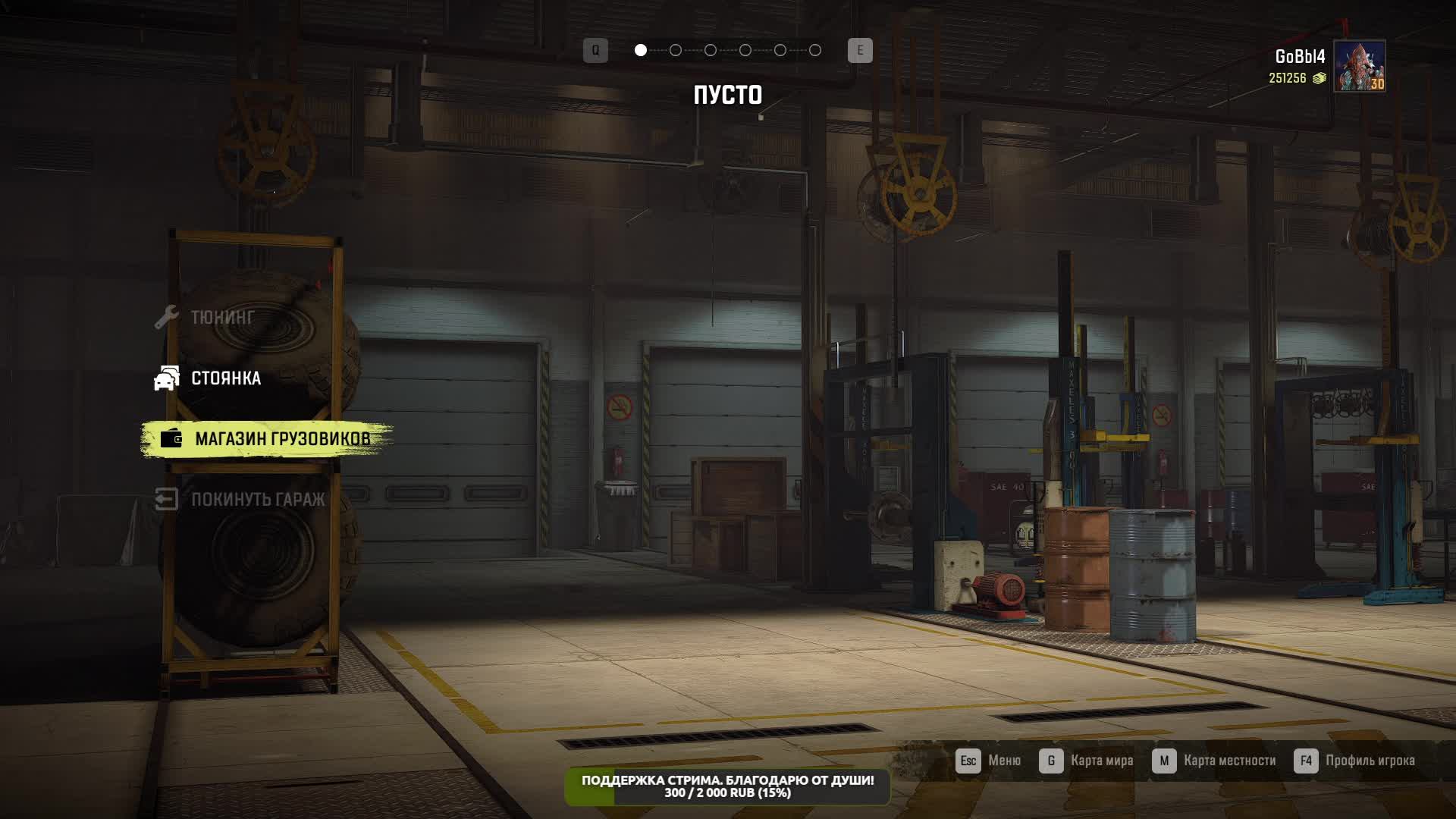 Snowrunner. Покатушки в КООПе. Помощь людям. смотреть онлайн