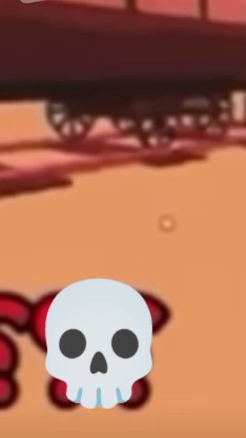 до того как сейчас