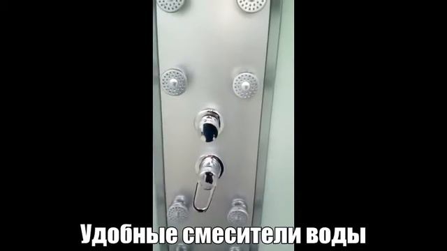 Душевая кабина Erlit 4509R с описанием. Алтайский Уют