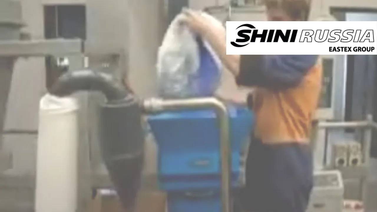 Тестирование дробилки для пластмассы SHINI серии SG-16 смотреть онлайн