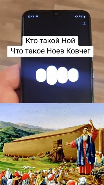 ТАЙНЫ | ЗАГОВОРЫ | ЗАГАДКИ