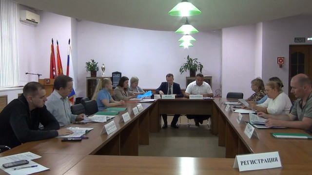 Заседание Совета Депутатов 2025.08.05