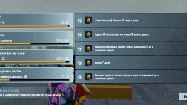 Rutube_account_10887768