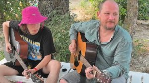 Не со мной - Чайф (кавер на природе)