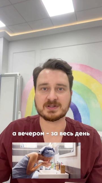 Даниил Янкелевич