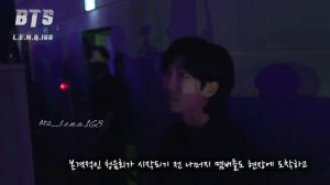 Вспомним, как это было? На вечеринке у Хосока