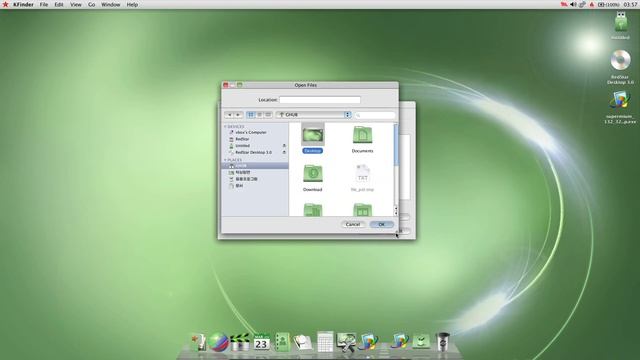 Playing Minecraft And Installing Windows Apps on Red Star OS (North Korean Operating System) смотреть онлайн