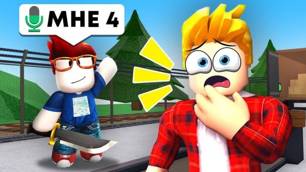 [Happy Fresh] Я Нашел МИЛОГО РЁБЕНКА в РОБЛОКС Которому 4 ГОДА (Голосовой Чат ROBLOX)