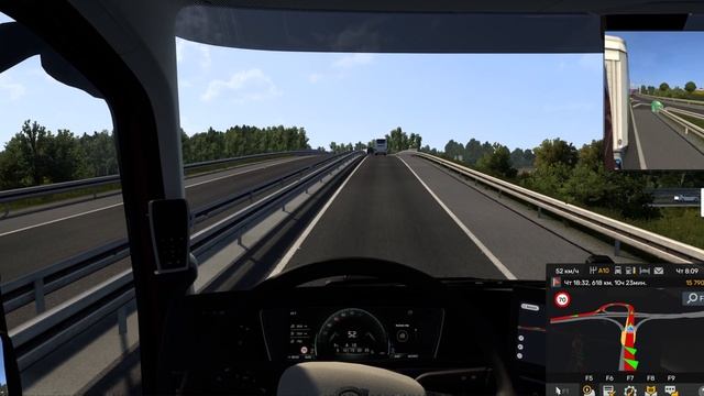 там запутался тут перепутался