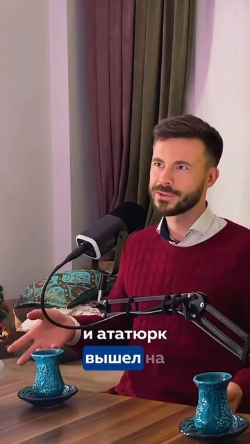 Сходил на подкаст, говорил умные мысли.