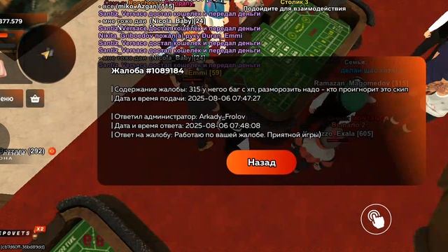 1000062465.mp4 смотреть онлайн