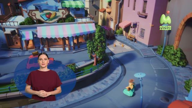 Тайны Медовой долины. 32. Исчезающий платок (РЖЯ)