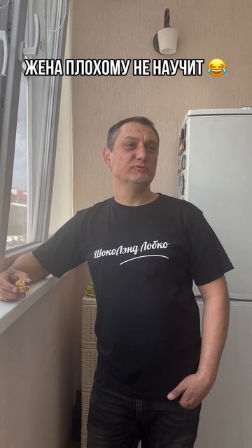 ШокоЛэнд Лобко наш магазин на WILDBERRIES