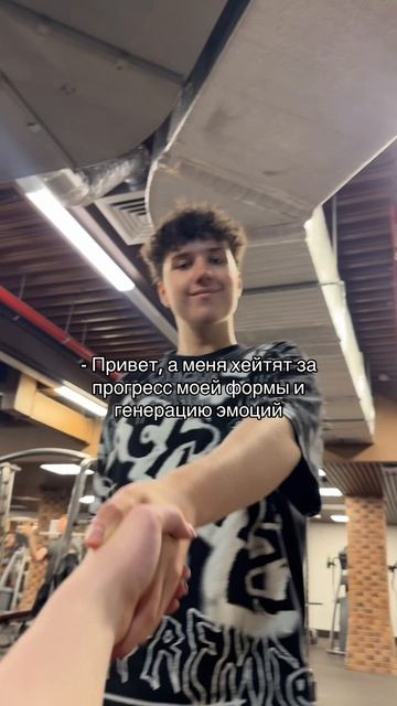 Саша танцует с Umrumrt смотреть онлайн