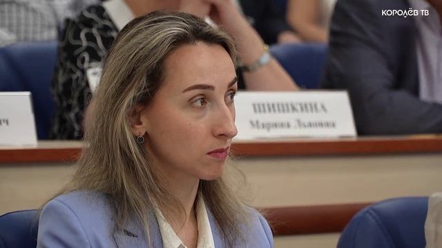 Прозрачно и эффективно: жители Королёва смогут электронно голосовать за изменения в своих домах смотреть онлайн