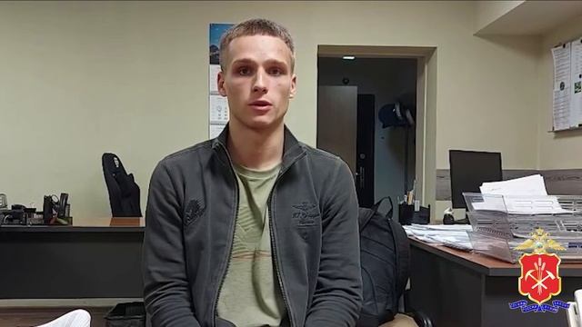 06.08.2025_В Новокузнецке полицейские привлекли водителя Нивы за нарушения ПДД смотреть онлайн