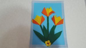 Тюльпаны! Аппликация из гофрированной бумаги! Вариант открытки на праздник! Поделки своими руками!