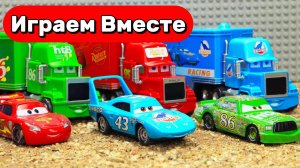 МАШИНКИ ИЗ МУЛЬТИКОВ ДЛЯ ДЕТЕЙ 🚗 ИГРАЕМ В МАШИНКИ ИЗ МУЛЬТИКА ТАЧКИ ! МОЛНИЯ МАККУИН И ДРУЗЬЯ