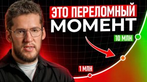 Это правило денег не понимает НИКТО, и поэтому в России так много бедных! Сложный процент