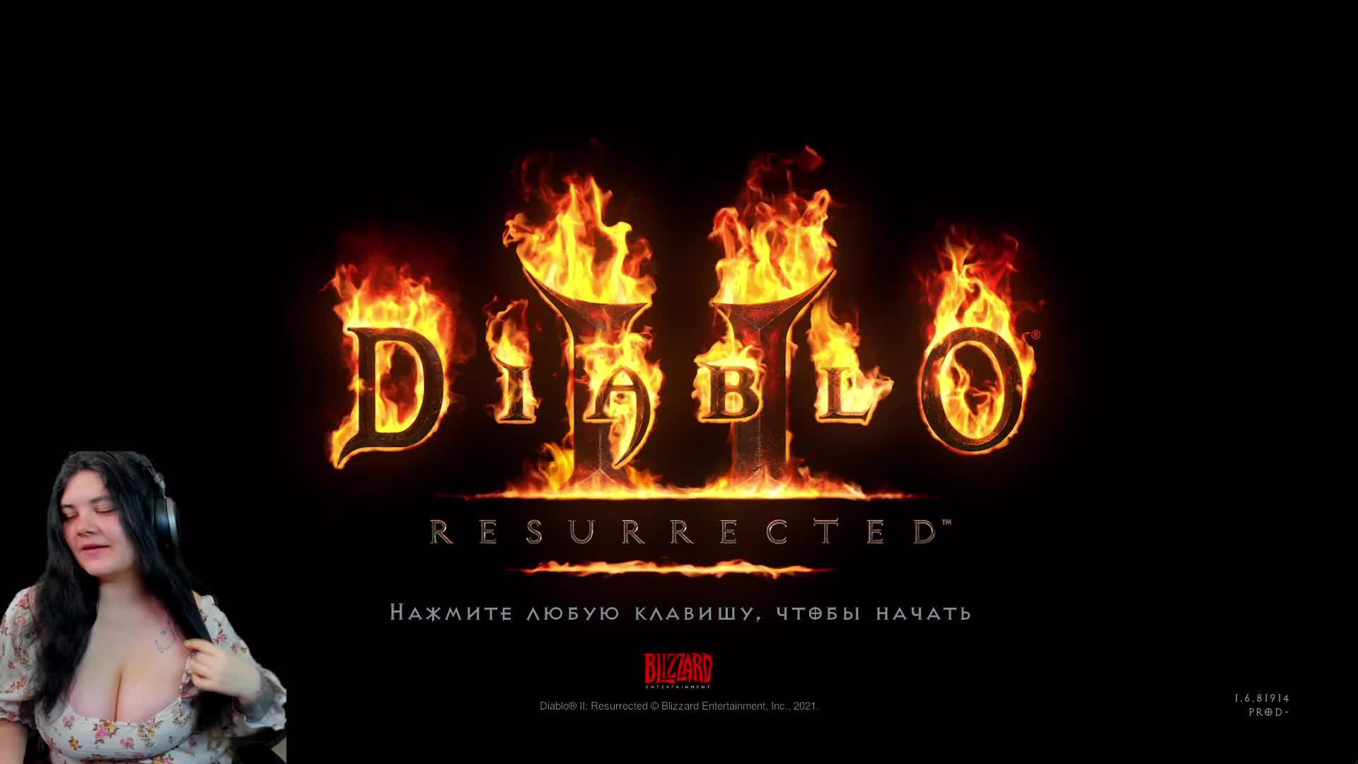 Друид дает по шее Баалу Diablo II Resurrected
