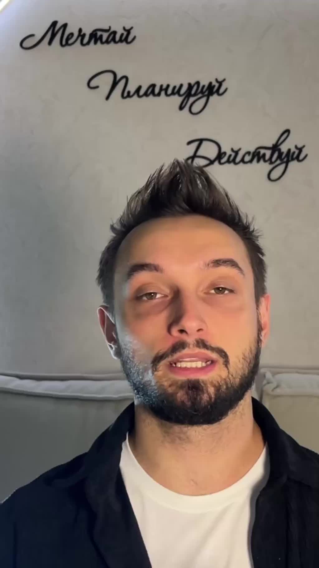 Владислав Никишин