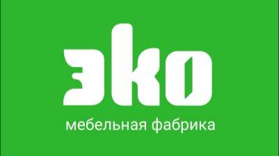 Мебельная фабрика "ЭКО" смотреть онлайн