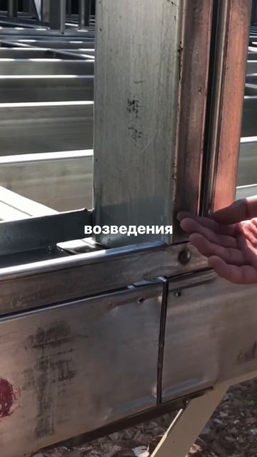 Время строить быстро, точно и надолго смотреть онлайн