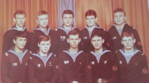 Морчасти Погранвойск КГБ СССР