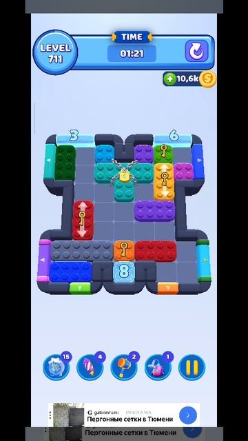 color block 711 смотреть онлайн