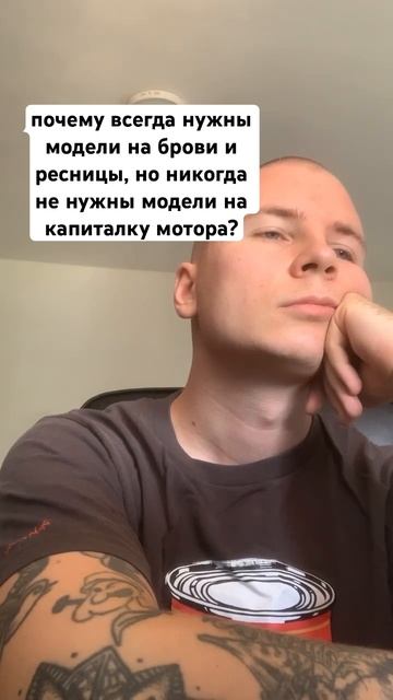 FREE TYPE BEAT (METOX/УННВ/ЦИНК УРОДОВ) #METOX #уннв #ЦИНКУРОДОВ #битмейкер #typebeat смотреть онлайн