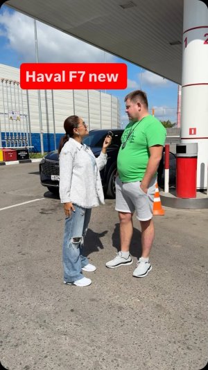 Отзыв #haval #havalf7